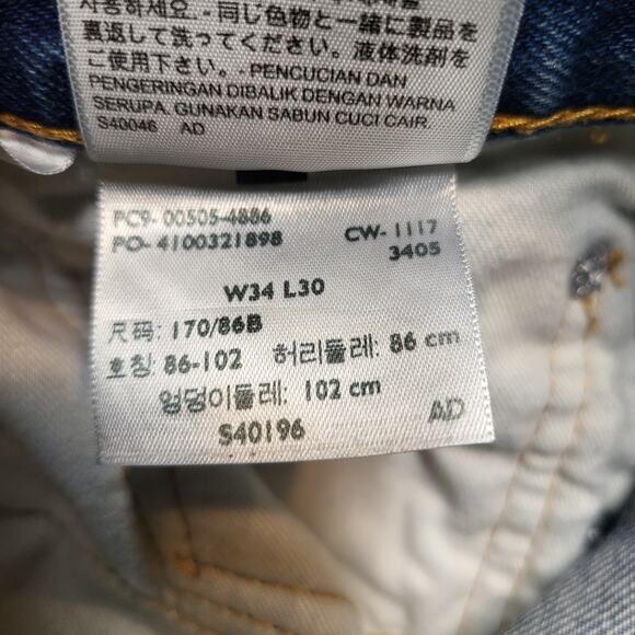 Levi's 505 Jeans Mens 34x29 Blue Regular Fit Straight Leg Denim Distressed - Picture 5 of 10